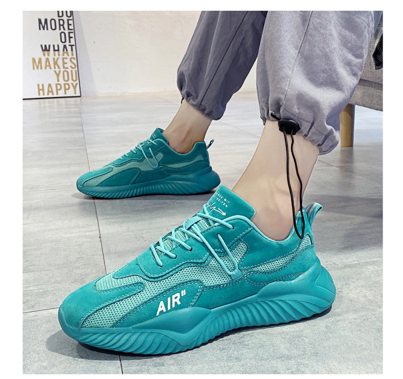 Men's Sports Casual Breathable Mesh Shoes